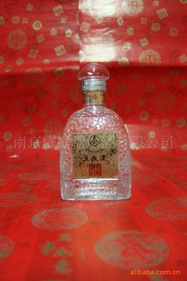 尊貴之選 52度五糧液金榜題名濃香型白酒，南京耀好糖煙酒專(zhuān)業(yè)供應(yīng)