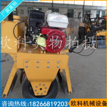 兆盛撥動開關(guān) 路面機(jī)械電子控制的核心配件專家